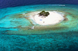 Maldives - The Sun Siyam Iru Fushi - Excursions