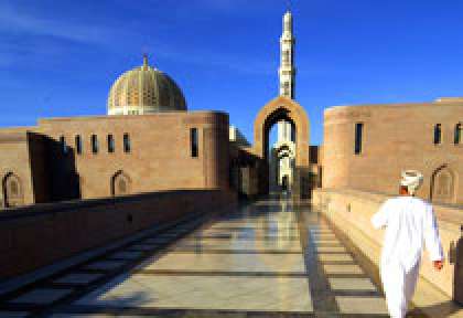 La Grande mosquée de Mascate