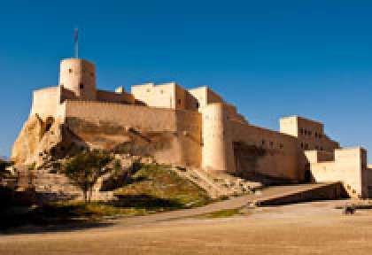 Fort Omanais