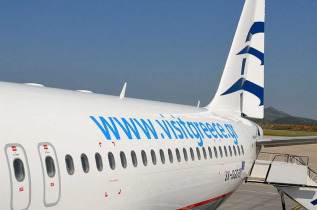 Aegean Airlines - Visitez la Grèce