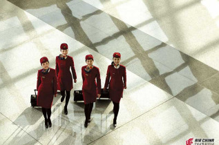 Air China - Hôtesses