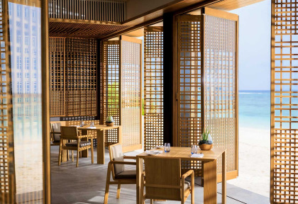 Maldives - Alila Kothaifaru Maldives